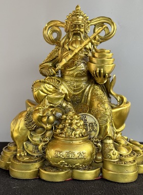 黄铜赵公明摆件武财神赵公明骑虎坐元宝财神爷铜像公司店铺供奉像