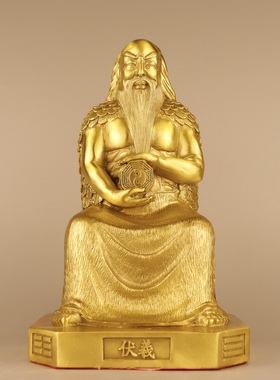 黄铜伏羲铜像摆件易经八卦祖师伏羲人物铜像客厅书房办公室