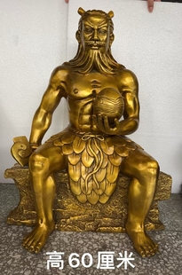 黄铜盘古大帝神像摆件寺庙供奉盘古开天地人文始祖铜像装饰摆设