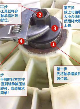 滚筒洗衣机轴承水封拆卸拉马离合器维修神器家电清洗专业套筒工具