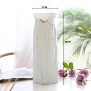 简约仿陶瓷白色折纸塑料花瓶勿忘我专用 买一送一到手2个花瓶