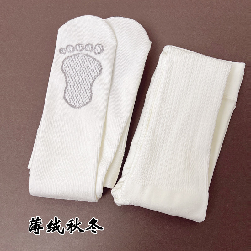 女童舞蹈袜薄绒秋冬儿童白色打底袜纯棉连裤袜中大童裤袜加绒中厚