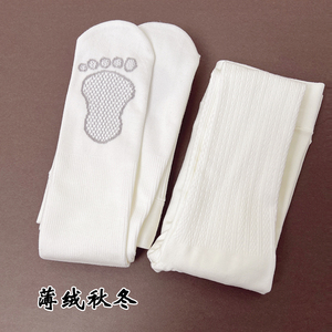女童舞蹈袜薄绒秋冬儿童白色打底袜纯棉连裤袜中大童裤袜加绒中厚