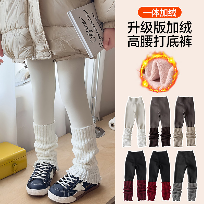 儿童白色打底裤加绒秋冬女童堆堆袜鲨鱼裤外穿袜套拼接一体裤洋气