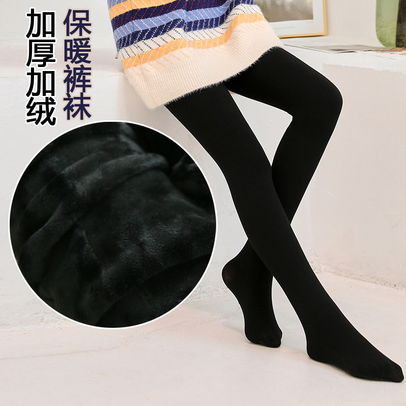 秋冬儿童黑色打底裤加绒外穿长裤洋气女童连裤袜中大童加厚舞蹈袜