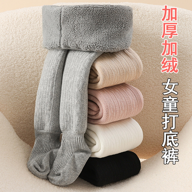 儿童连裤袜秋冬加厚加绒宝宝白色打底裤中小童连体袜婴儿棉裤女童,童装/婴儿装/亲子装,儿童袜子(0-16岁),淘宝优惠券,粉丝福利购,淘宝优惠卷