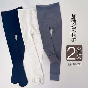 儿童打底裤秋冬薄绒九分裤女童长裤外穿宝宝裤袜白色舞蹈袜不连脚