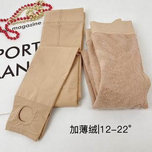 儿童肉色光腿神器薄绒中厚女童连裤袜舞蹈袜加绒踩脚裤春秋打底裤