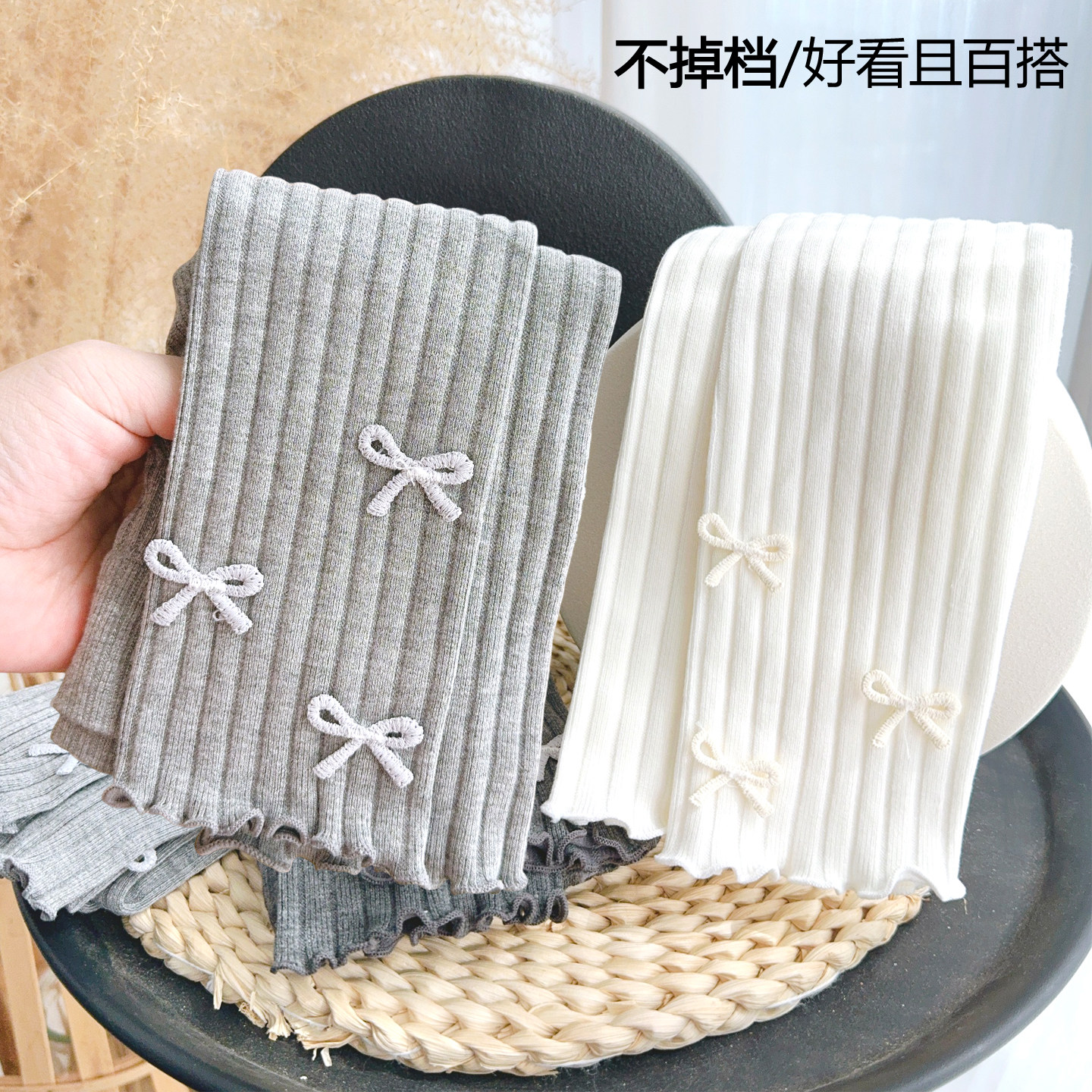 幼儿打底袜蝴蝶结九分裤棉裤女宝外穿长裤女童裤袜洋气中小童袜裤