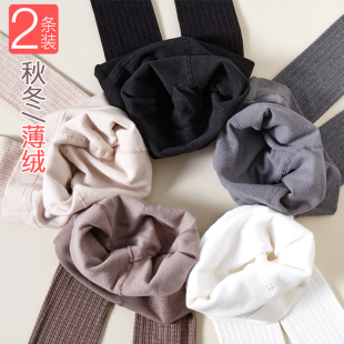 儿童踩脚裤薄绒中厚女童黑色打底裤加绒袜裤中大童外穿长裤舞蹈袜