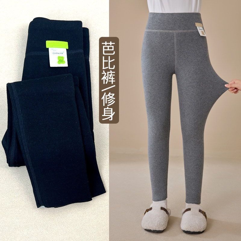 女童鲨鱼裤加绒加厚儿童黑色打底裤秋冬外穿一体绒保暖裤宝宝长裤