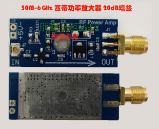 SBB5089模块 小信号射频 功率放大器 50M--6GHz 宽带 20dB增益