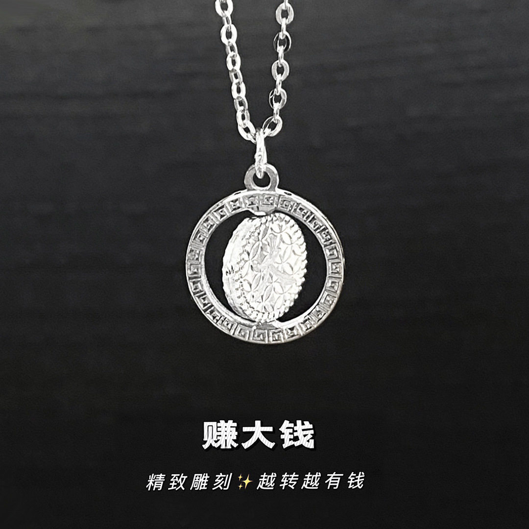 爆款时尚360度转动硬币钱币925纯银项链女国风旋转吊坠项链饰品潮