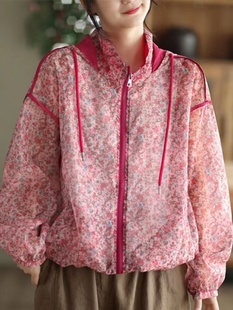 文艺复古欧根纱印花防晒衣女夏季2025新款防晒服宽松大码外套上衣