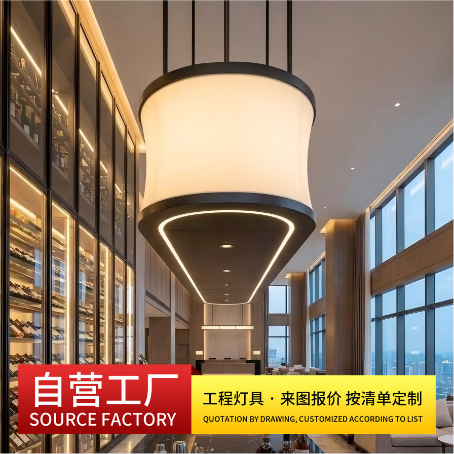 酒店会所水吧台艺术吊灯 商业餐厅公区创意工装工程装饰灯具定制