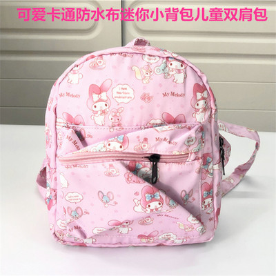 新款卡通melody美乐蒂