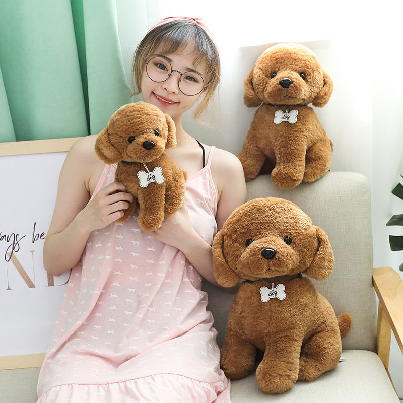 可爱仿真狗公仔毛绒玩具小狗狗泰迪犬玩偶小号娃娃创意生日礼物女