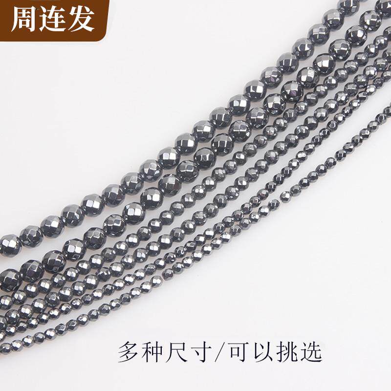 切角黑胆石珠子手链项链配件DIY