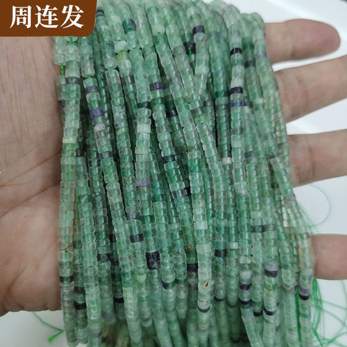 周连发天然水晶算盘珠项链手链配