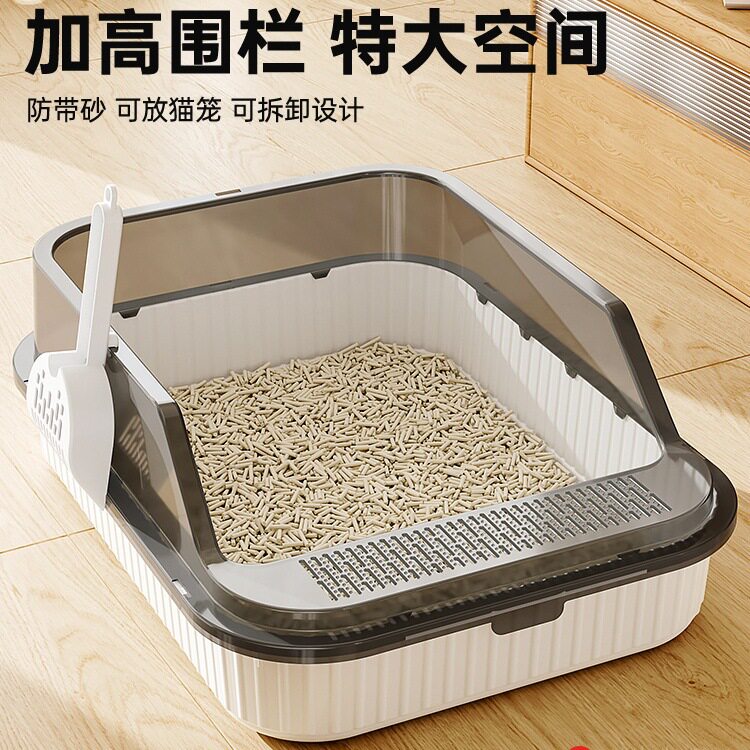猫砂盆超大号防外溅幼猫厕所小号新型宠物半封闭双层便携家用专用