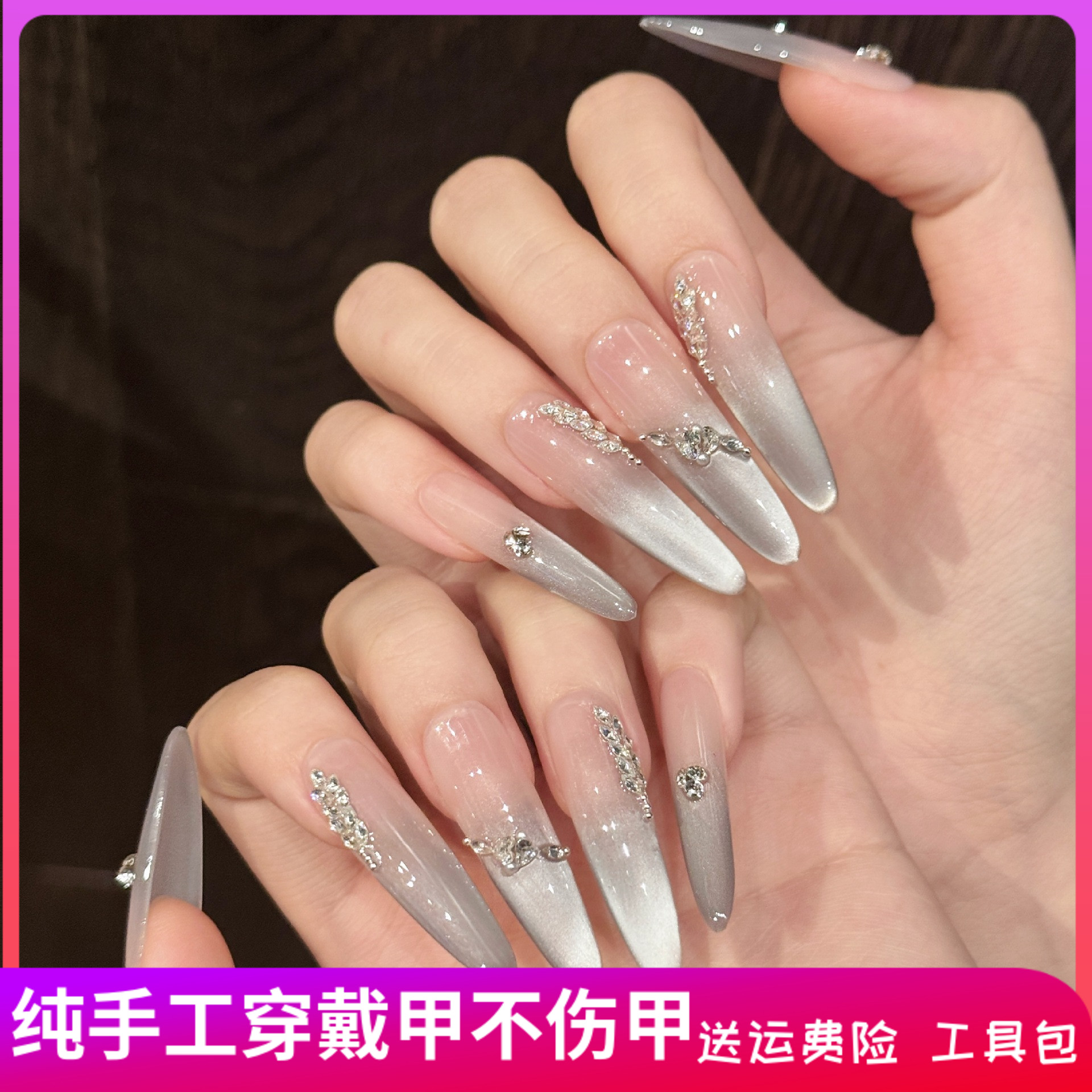 新款艺禾原创【海蓝云雾】冰透