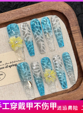 新款原创实拍【海洋夏日】冰花波光凌粼粼猫眼清凉蓝色可拆卸手工