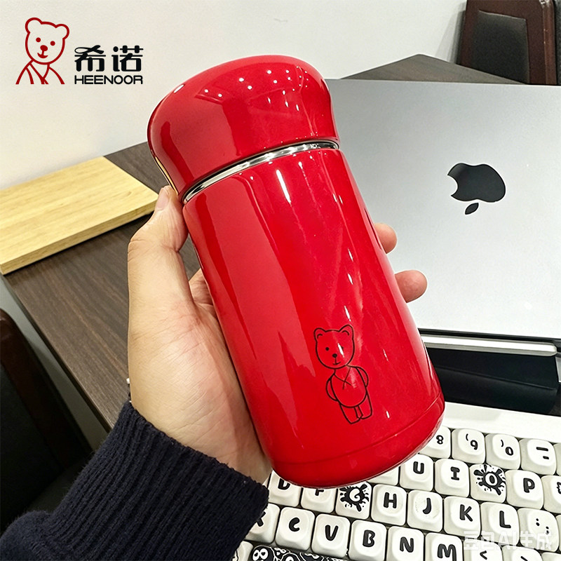 教师节希诺女神保温杯304不锈钢便携高颜值儿童水杯小巧真空水杯图片