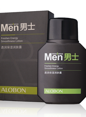 AloBon/雅邦透润保湿润肤露120ml清盈不油腻滋润配方男士护肤乳霜