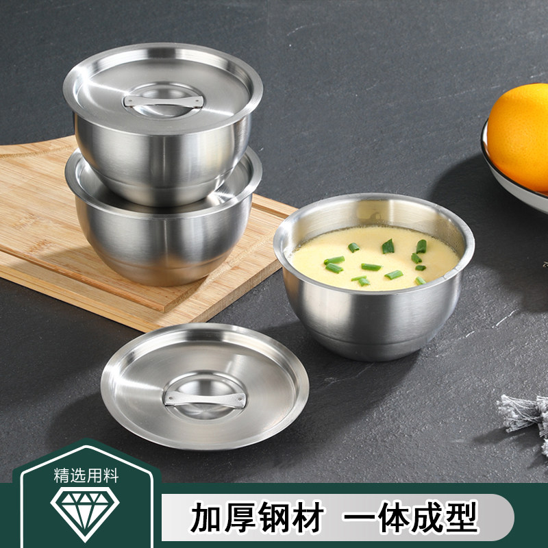 加厚304不锈钢蒸蛋碗家用宝宝辅食碗鸡蛋羹带盖炖盅碗蒸专用碗