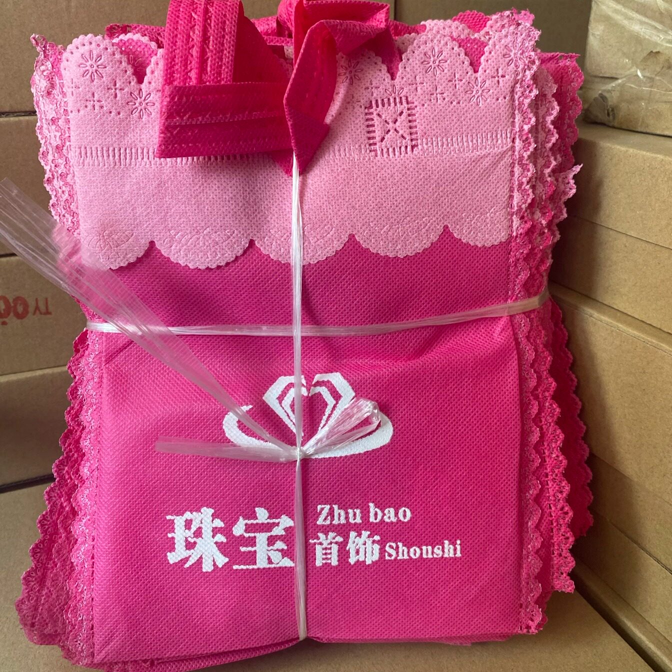 珠宝首饰包装袋无纺布袋手提袋