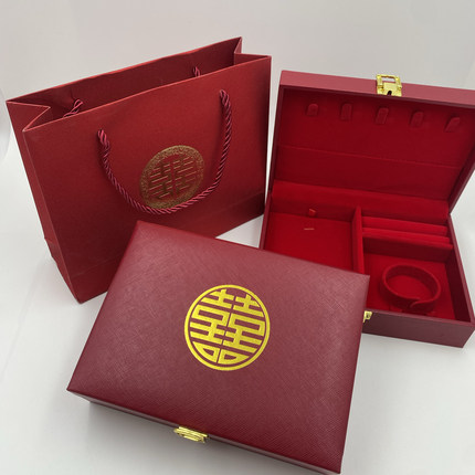 结婚订婚三金彩礼首饰盒复古婚嫁五金首饰盒提亲聘礼盒婚嫁手镯盒
