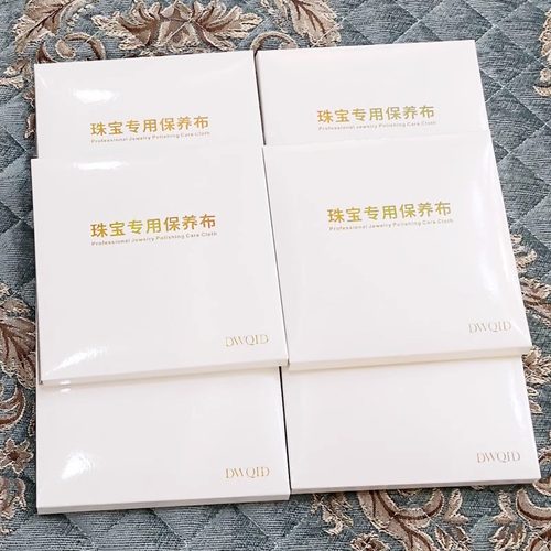 珍珠布擦钻布金银亮光布玉清洁布