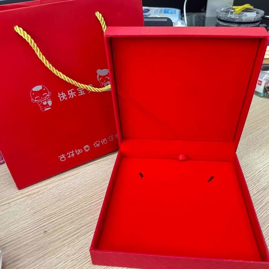 儿童项圈盒宝宝金银项圈收纳盒