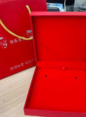 儿童项圈盒宝宝金银项圈收纳盒