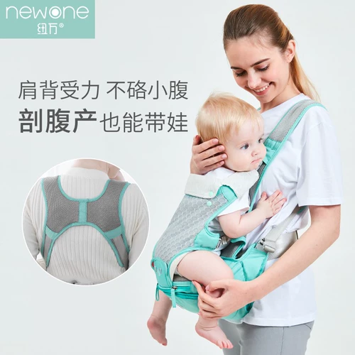 Слинг, универсальный летний хипсит для выхода на улицу