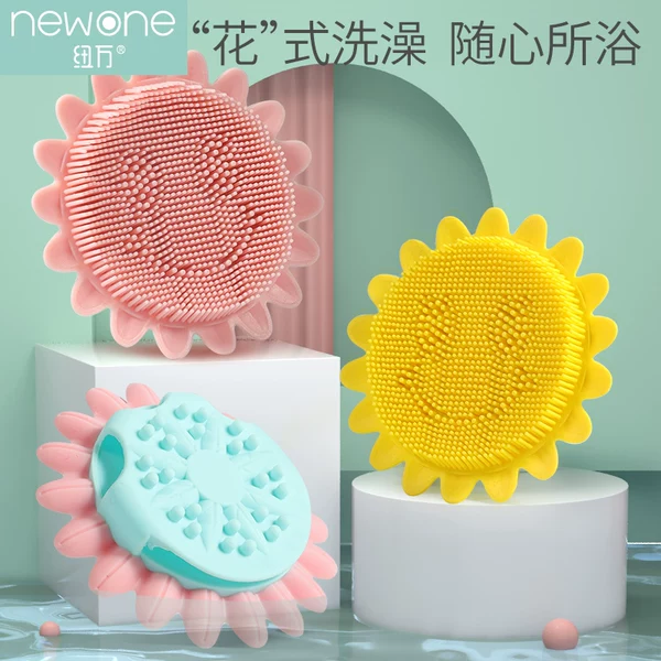 Товары от 纽万母婴旗舰店