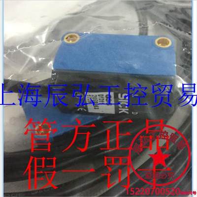 1052446 GSE6-P4111德国SICK西克 1060811 GL6G-N1212现货议价