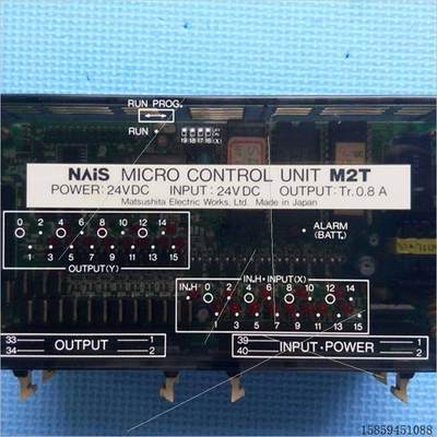 现货 NAIS MICRO CONTROL UNIT M2T AFM5116议价