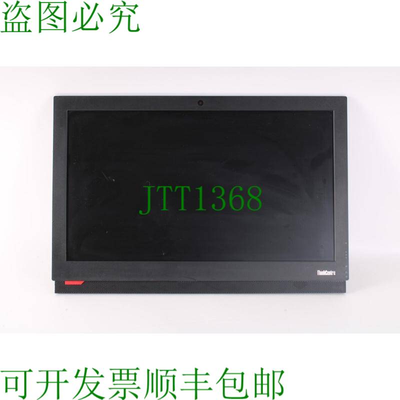 原装供应联想 ThinkCentre M910z / i5-7500 @ 3.4Ghz / 8GB RAM