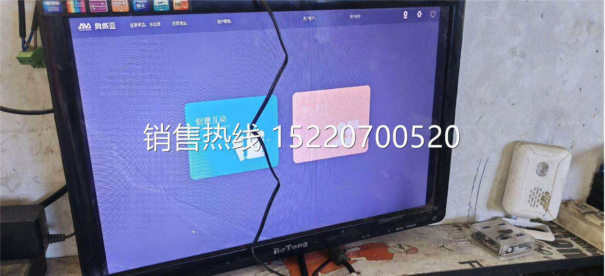 奥威亚一体式录播主机.ae-b2s一体录播主机,完.成
