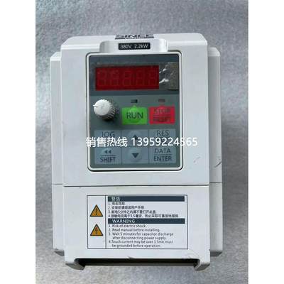 正弦EM100-2R2G-3B变频器，正弦EM100系列2.