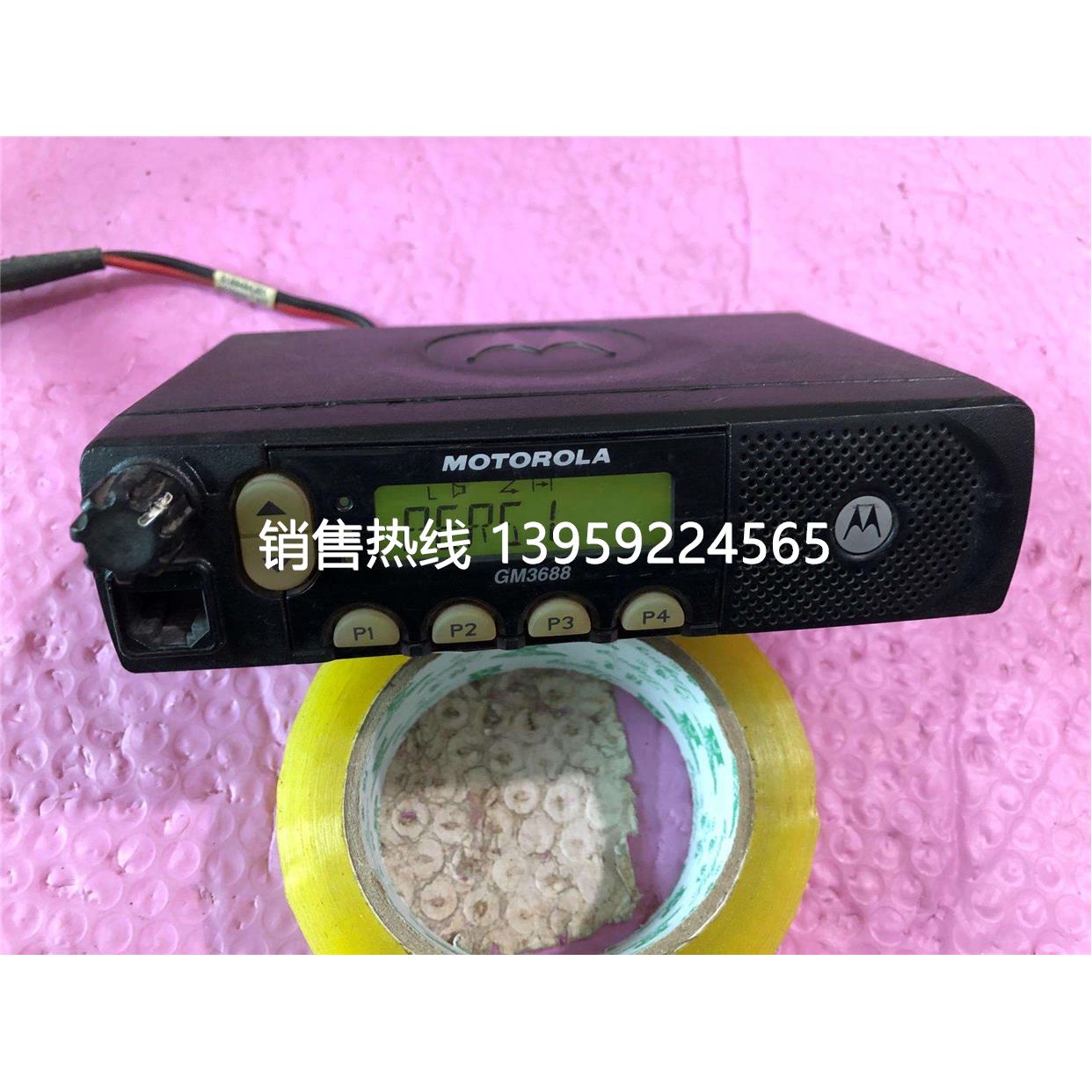 摩托罗拉gm3688 gm3188
