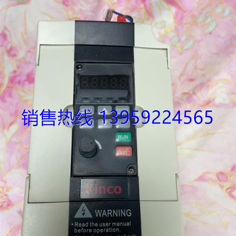 变频器步科变频器CV100-2S-0015G九成 标准件/零部件/工业耗材 其他五金件 原图主图