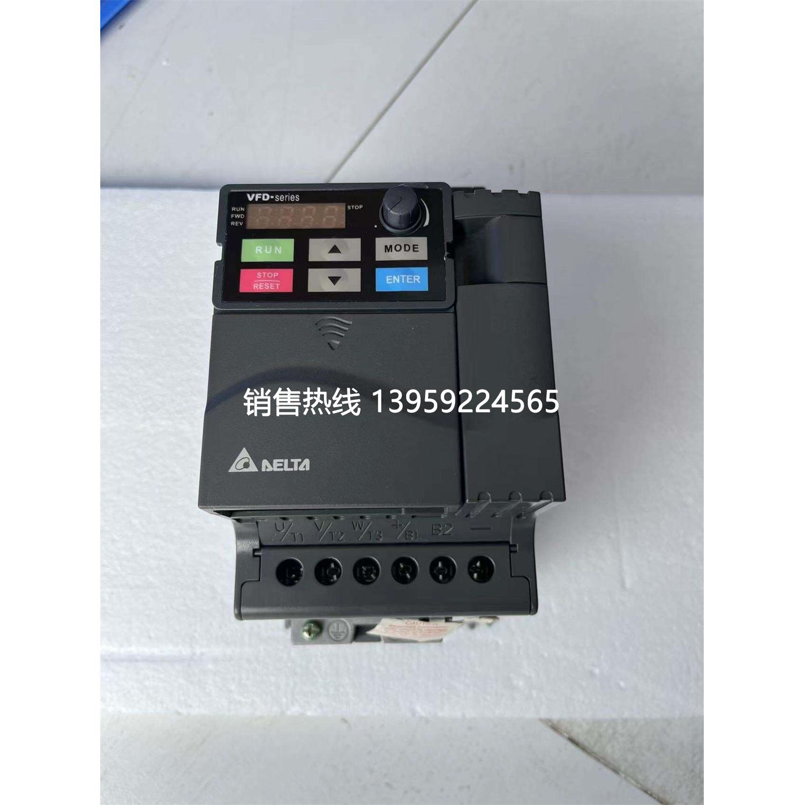 变频器VFD037E43A功率3.7kw电压380v