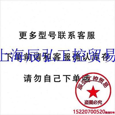 德国BALLUFF巴鲁夫BPI 4M4A5P-2K-B0-SM6LT现货BPI008Y正品分议价