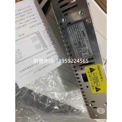 GVE24V15A 冠宇达 开关电源 工业级 24V15A GP360-2401500