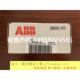 ABB DO810 3BSE008510R1