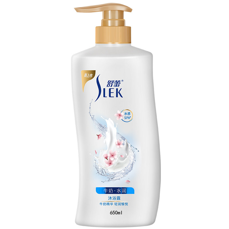 舒蕾牛奶水润沐浴露洗澡无皂基留香清爽型男士女士通用学生家庭装