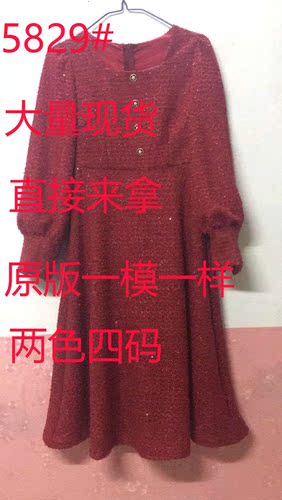 潮e族网红爆款店 CEZWHB5829 整款下架 潮e族网红爆款店 CEZWHB5829 整款下架