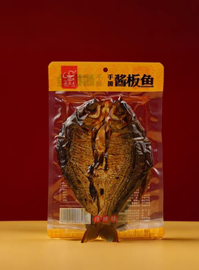 好味鱼手撕酱板鱼128g（湖南特产）辣味零食小吃即食休闲食品